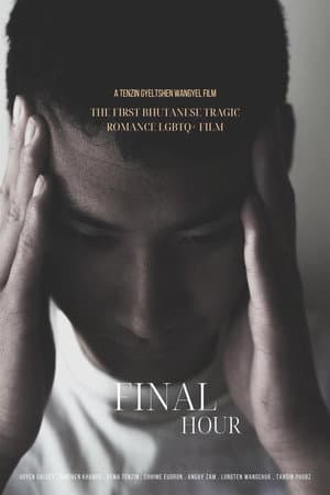 Final Hour