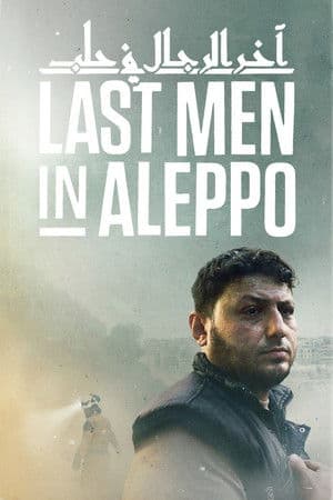 De sidste mænd i Aleppo