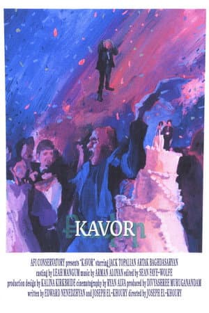 Kavor