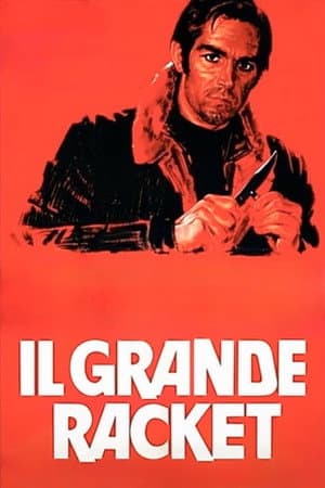 Il grande racket