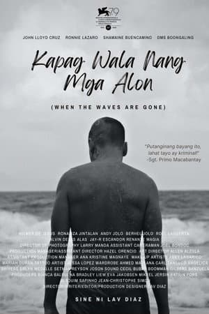 Kapag Wala Nang Mga Alon