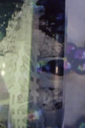 Augmented