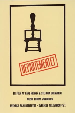 Departementet eller Irrfärder i byråkratin