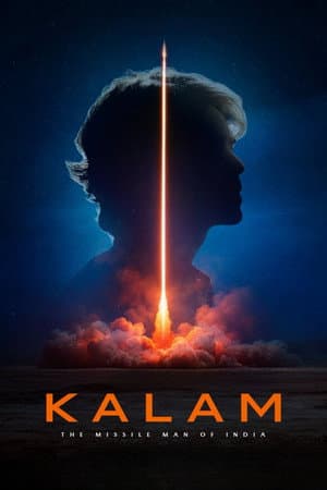 Kalam