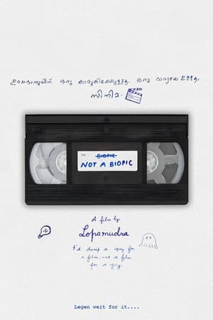 Not A Biopic