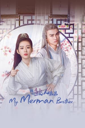 My Merman Brother
