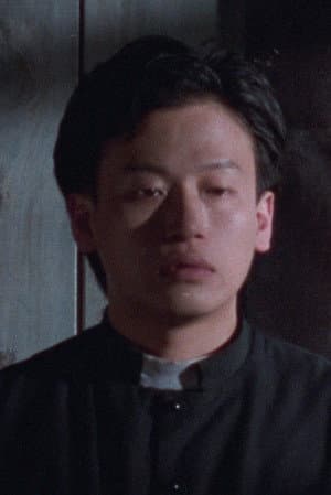 집행