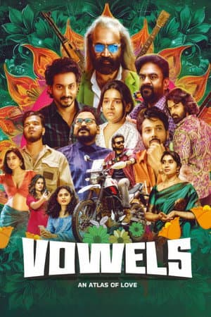 வெளவல்ஸ்