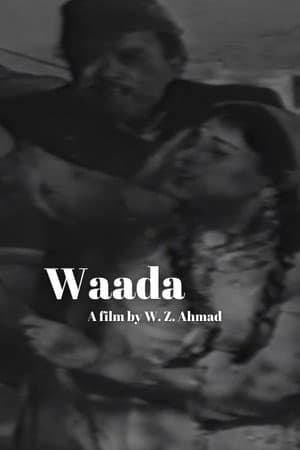 Waada