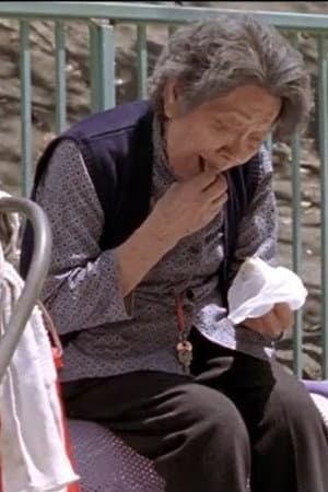 一天
