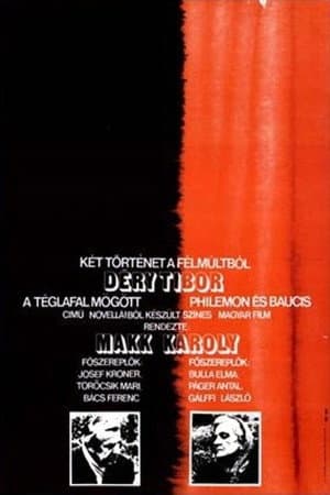 Két történet a félmúltból