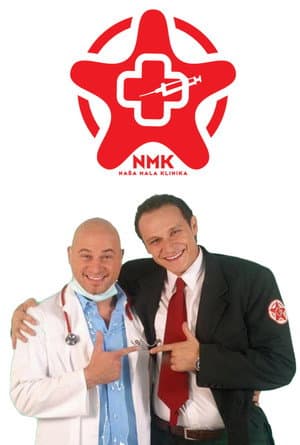 Naša mala klinika