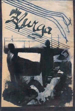 Žļurga