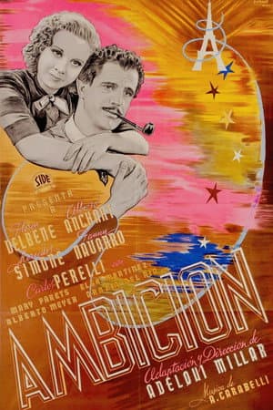 Ambición