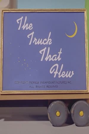The Truck That Flew