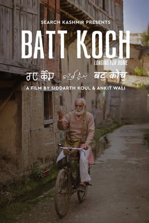 Batt Koch