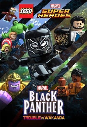 LEGO. Супергерої Marvel: Чорна Пантера - Неприємності в Ваканді