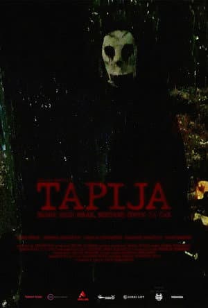 Тапија
