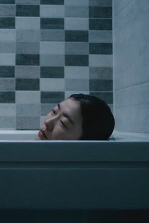 파동