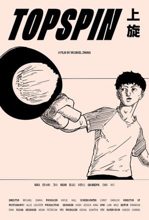 TOPSPIN