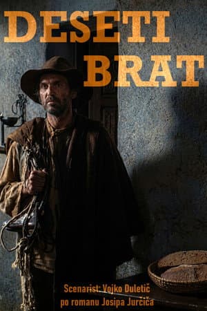 Deseti brat
