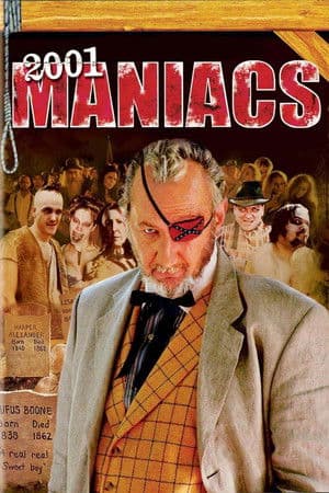 2001 маніяк