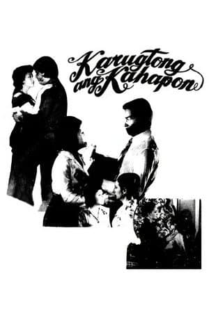 Karugtong Ang Kahapon