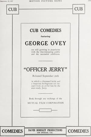 Officer Jerry