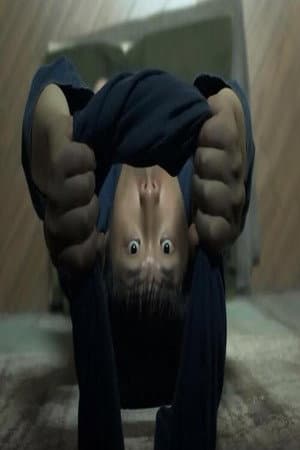 더블 클러치