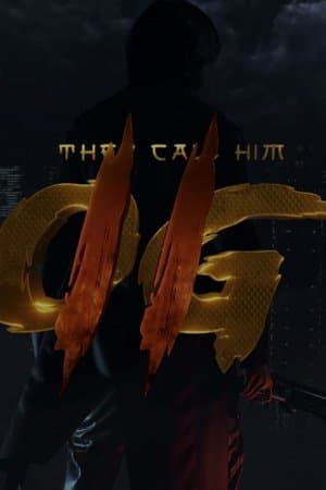 Вони кличуть його ОҐ 2