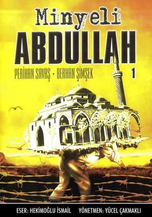 Minyeli Abdullah