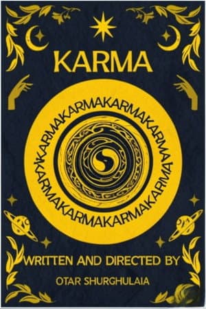 Karma