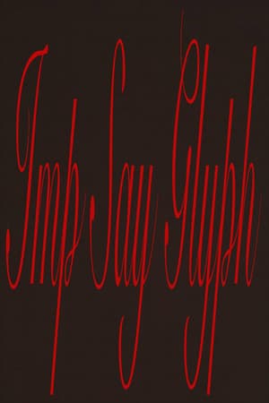 IMP SAY GLYPH