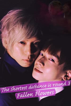 The Shortest Distance Is Round 3: Fallen Flowers