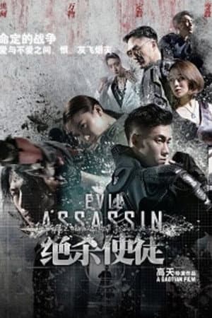 Evil Assassin