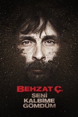 Я поховав своє серце