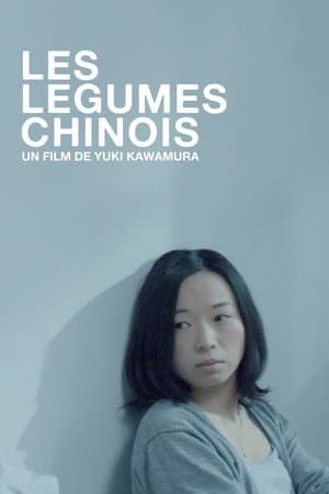 Les légumes chinois