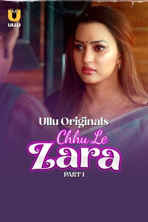 Chhu Le Zara
