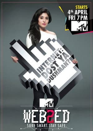 MTV Webbed