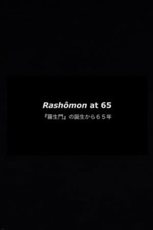 Rashômon at 65