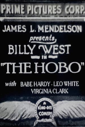 The Hobo