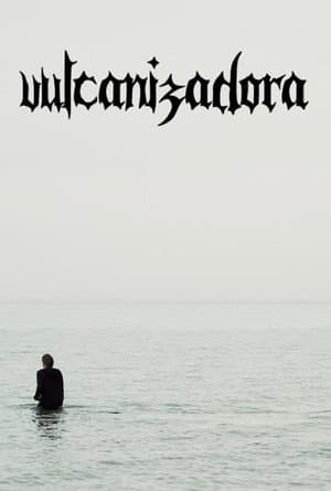Вулканізадора
