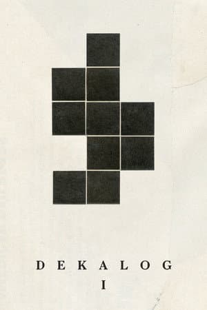 Dekalog, jeden
