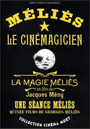 Une séance Méliès