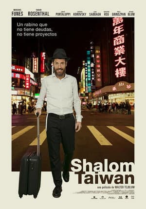 Shalom Taiwán