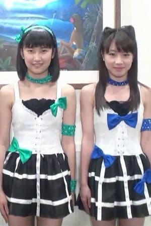 Ustream 娘