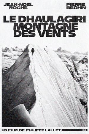Le Dhaulagiri, Montagne Des Vents
