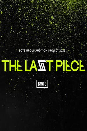 THE LAST PIECE