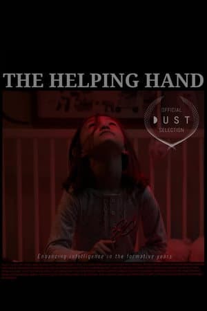 The Helping Hand