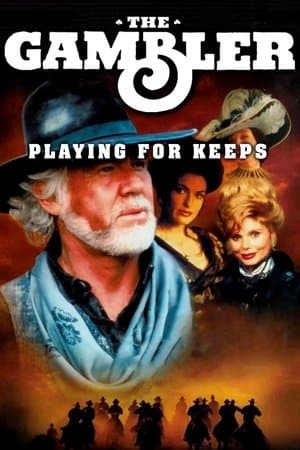 The Gambler V: Playing for Keeps